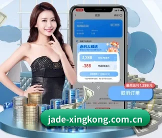 星空体育资讯 APP
